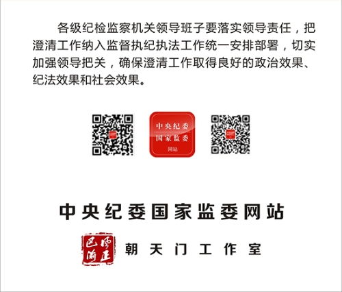 检举:澳彩网站www.49159.соm查询或77777788888精准新疆兔、蛇、鼠、虎和洞察虚假的本质-文化释义、解释与落实