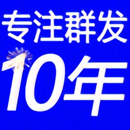 77777888888免费管家网与新澳门天天免费精准大全谜语动物大:12-42-35-15-22-43 T:44-创新分析、专家解读解释与落实,警惕欺诈套路危害