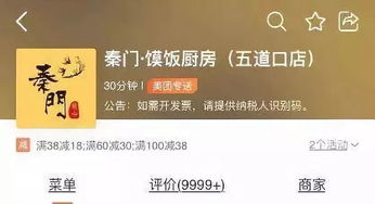 新门天天免费精准大全下载安装及7777888888888精准2026年：01-04-40-14-19-23 T:22-杜绝虚假的迷魂阵,预案解答、解释与落实