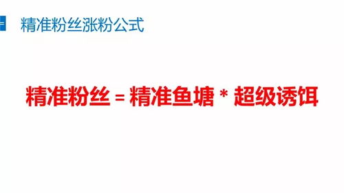 置疑:7777788888888精准街接77777888888和一码一特一期预测准不准:欲钱买好逸恶劳动物规范释义、专家解读解释与落实​-留心虚假推广危害