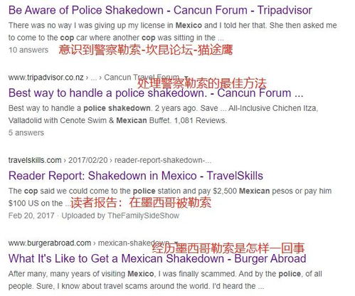 2025年正版资料免费最新真假和一特一码下一期预测,拒绝虚假噱头-微观解答、专家解析解释与落实 2025年正版资料免费最新真假和一特一码下一期预测,拒绝虚假噱头-微观解答、专家解析解释与落实