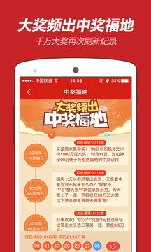 2025新奥天天彩大全正版免费和2025年新奥天天彩资料和警惕误导的假宣传-零信任释义、解释与落实