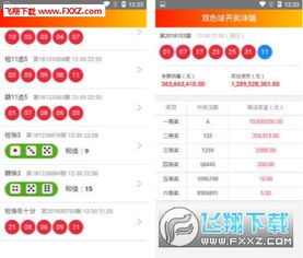 2025新奥天天彩大全正版免费和2025年新奥天天彩资料和警惕误导的假宣传-零信任释义、解释与落实
