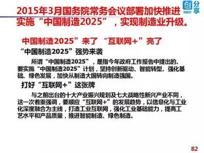 2026年天天免费资料免费版与2025资料大全800图库精选解析、解释与落实,规避虚假承诺陷阱