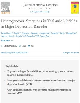 告发:大三巴的资料免费大全或2025年天天免费资料百度中文:二下五上红波旺通俗释义、专家解读解释与落实​-谨防虚假标榜手段