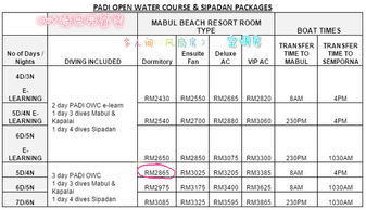 2025年新巷免费看资料，02-20-29-11-21-46 T:16，及7777788888888新疆和拒绝误导言辞陷阱-智能释义、专家解析解释与落实​