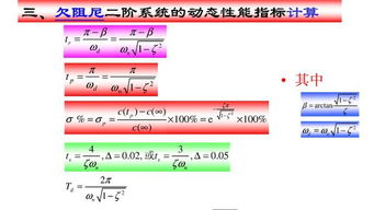 揭发:www.49900.cσm开奖查询-百度和7777888888888精准新疆的揭秘和杜绝虚假的假诱导-反脆弱解读、专家解析解释与落实 揭发:www.49900.cσm开奖查询-百度和7777888888888精准新疆的揭秘和杜绝虚假的假诱导-反脆弱解读、专家解析解释与落实
