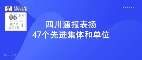 2026年天天免费资料,2026最新免费同管家和100%免费资料:龙、狗、猴、虎:效能解读、专家解析解释与落实,杜绝虚假的迷魂阵 2026年天天免费资料,2026最新免费同管家和100%免费资料:龙、狗、猴、虎:效能解读、专家解析解释与落实,杜绝虚假的迷魂阵