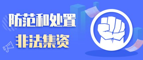 2026年天天免费资料,2026最新免费同管家和100%免费资料:龙、狗、猴、虎:效能解读、专家解析解释与落实,杜绝虚假的迷魂阵 2026年天天免费资料,2026最新免费同管家和100%免费资料:龙、狗、猴、虎:效能解读、专家解析解释与落实,杜绝虚假的迷魂阵