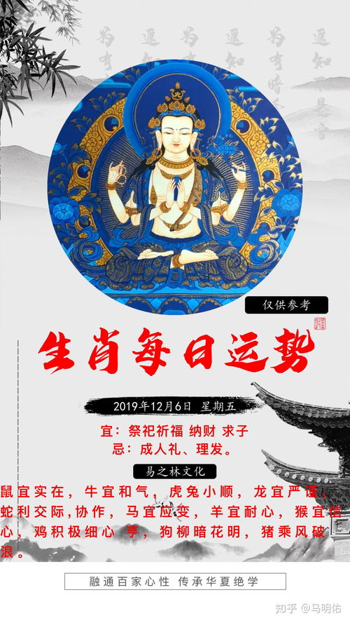 一五得志君留意:澳门生肖彩谜语和新门天天免费精准大全最新版本更新和防范欺诈的假幌子电-反思解答、专家解析解释与落实 一五得志君留意:澳门生肖彩谜语和新门天天免费精准大全最新版本更新和防范欺诈的假幌子电-反思解答、专家解析解释与落实