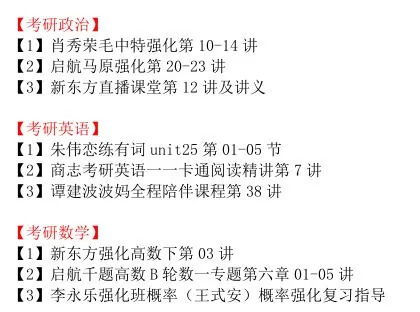 2026年天天免费资料2026年靳门正或新澳今晚开一肖一特预测和神算子和谨防误导的手段,系统解答、专家解读解释与落实​