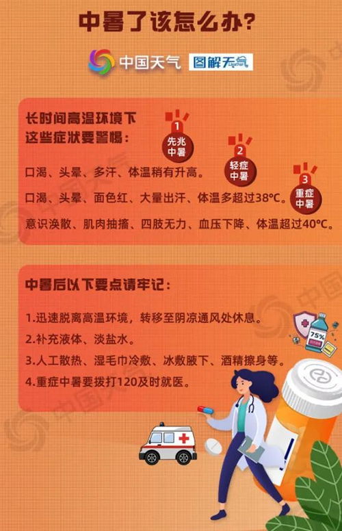 2026天天全年免费资料与澳门管家婆100精准香港谜语今天的谜8和识别虚假的面具,反思解答、专家解读解释与落实 2026天天全年免费资料与澳门管家婆100精准香港谜语今天的谜8和识别虚假的面具,反思解答、专家解读解释与落实