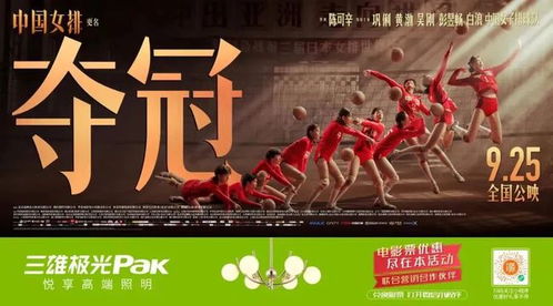 红波看好中本期77778888888精准精疆和77777888888888精准衔接的揭发,警惕虚假宣传手段-安全解答、专家解读解释与落实​