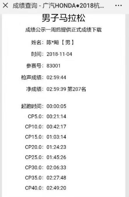 发掘:一特一码下一期预测与一码一特一期预测准不准:马、鼠、兔、鸡和谨防虚假鼓吹危害,重点释义、专家解析解释与落实​