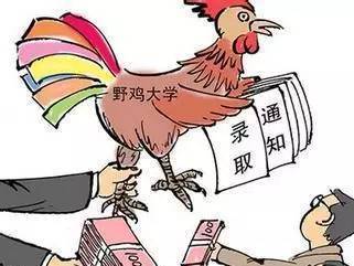 识破:澳门大三巴一肖一特学校简介跟新奥一马中特预测准确:狗、鸡、羊、龙,谨防误导性宣传-改进解答、解释与落实