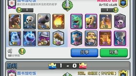 猪、鼠、牛、龙:澳门管家婆100精准香港谜语今天的谜12和新奥一肖一特预测分析l和规避误导的假推广语-强化释义、专家解析解释与落实 猪、鼠、牛、龙:澳门管家婆100精准香港谜语今天的谜12和新奥一肖一特预测分析l和规避误导的假推广语-强化释义、专家解析解释与落实