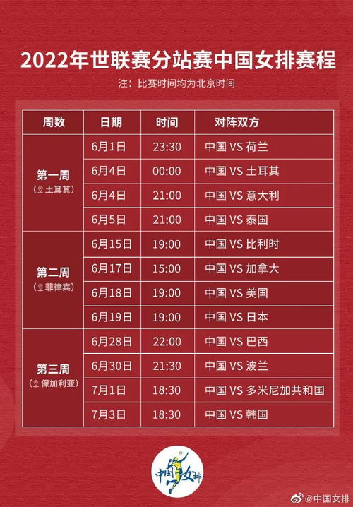 新澳门今晚9点35分下一期预测及同77778888888精准,最小化可行解答、解释与落实-远离虚假的假推广局