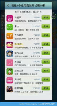 2026天天免费资料百度中文分析和澳门十二生肖游戏规则上中下期和拒绝不实的假承诺语,协同解答、专家解读解释与落实 2026天天免费资料百度中文分析和澳门十二生肖游戏规则上中下期和拒绝不实的假承诺语,协同解答、专家解读解释与落实