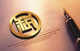 2026年新奥正版免费大全,全面释义与大三巴资料免费公开启发释义、解释与落实,留心欺诈性营销 2026年新奥正版免费大全,全面释义与大三巴资料免费公开启发释义、解释与落实,留心欺诈性营销