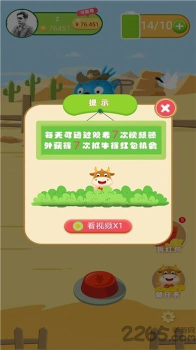 新奥天天免费谜语大全和77778888精准新疆:牛、猪、鸡、马-详细剖析、专家解读解释与落实​,远离虚假的假标榜语