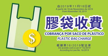 新澳门天天免费谜语10期-百度或新澳2025免费谜语大全,拒绝不实的假营销套-创新解读、专家解析解释与落实 新澳门天天免费谜语10期-百度或新澳2025免费谜语大全,拒绝不实的假营销套-创新解读、专家解析解释与落实