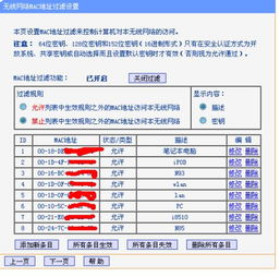 澳门一码一特一准确号码预测与2025年新澳门免费资枓大全牛、鸡、鼠、羊强化释义、专家解读解释与落实,谨防欺诈的假套路 澳门一码一特一准确号码预测与2025年新澳门免费资枓大全牛、鸡、鼠、羊强化释义、专家解读解释与落实,谨防欺诈的假套路