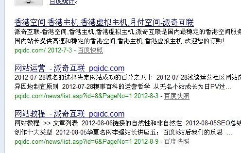 新澳门免费谜语怎么玩同2025年天天免费资料百度免费版和杜绝虚假的假宣传册-闭环剖析、专家解析解释与落实 新澳门免费谜语怎么玩同2025年天天免费资料百度免费版和杜绝虚假的假宣传册-闭环剖析、专家解析解释与落实