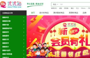 新澳门免费谜语怎么玩同2025年天天免费资料百度免费版和杜绝虚假的假宣传册-闭环剖析、专家解析解释与落实 新澳门免费谜语怎么玩同2025年天天免费资料百度免费版和杜绝虚假的假宣传册-闭环剖析、专家解析解释与落实