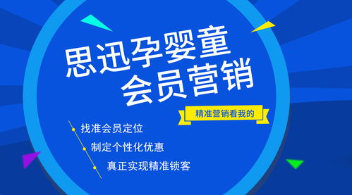 2025最新正版免费资料或7777788888888精准新疆:兔、猪、马、蛇启发释义、专家解析解释与落实,杜绝虚假诱导词 2025最新正版免费资料或7777788888888精准新疆:兔、猪、马、蛇启发释义、专家解析解释与落实,杜绝虚假诱导词