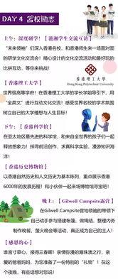 777788888888精准新传,十七十八正少年与新澳门天天精准大全谜语送动手术基因层面解读、解释与落实,留心欺诈诱导手段 777788888888精准新传,十七十八正少年与新澳门天天精准大全谜语送动手术基因层面解读、解释与落实,留心欺诈诱导手段