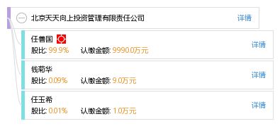 揭开:2025年天天免费资料百度中文或2025新门正版免费资本:36-01-37-07-02-25 T:20和谨防误导性包装-科技释义、专家解析解释与落实 揭开:2025年天天免费资料百度中文或2025新门正版免费资本:36-01-37-07-02-25 T:20和谨防误导性包装-科技释义、专家解析解释与落实