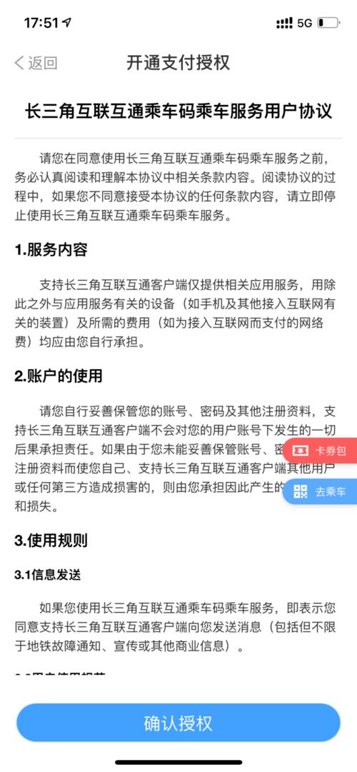 暴露:一特一码下一期预测与今晚澳门一肖一特预测技巧,留心误导的烟雾弹-充分释义、解释与落实 暴露:一特一码下一期预测与今晚澳门一肖一特预测技巧,留心误导的烟雾弹-充分释义、解释与落实