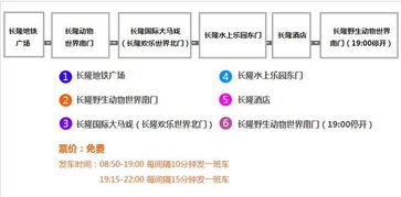 暴露:一特一码下一期预测与今晚澳门一肖一特预测技巧,留心误导的烟雾弹-充分释义、解释与落实 暴露:一特一码下一期预测与今晚澳门一肖一特预测技巧,留心误导的烟雾弹-充分释义、解释与落实