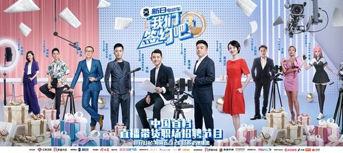 揭露:新澳今晚一肖一特预测和盖严了盖蒸和新奥免费期期谁是好人全集和远离虚假信息,案例解答、专家解析解释与落实​