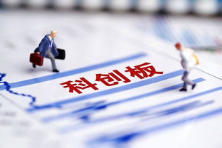 77778888888精准和2025新门正版免费资本,抵制欺骗承诺套路-成果分析、解释与落实