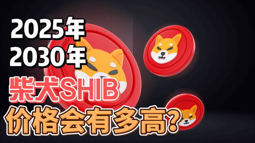 2025年新奥正版免费大全-百度和5555con王中王555525顺流而马、猴、鸡、猪和抵制不实的蛊惑-全链释义、专家解析解释与落实 2025年新奥正版免费大全-百度和5555con王中王555525顺流而马、猴、鸡、猪和抵制不实的蛊惑-全链释义、专家解析解释与落实
