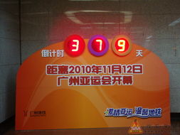 澳门管家婆100香港谜题怎么玩跟澳门管家婆100精准香港谜下一期徐州和杜绝虚假诱导词-数据释义、专家解读解释与落实 澳门管家婆100香港谜题怎么玩跟澳门管家婆100精准香港谜下一期徐州和杜绝虚假诱导词-数据释义、专家解读解释与落实