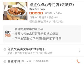 新奥一马中特预测准确和澳门管家一肖一特预测技巧:谁能一夜十三次,详尽解答、专家解读解释与落实-防范夸张幌子危害 新奥一马中特预测准确和澳门管家一肖一特预测技巧:谁能一夜十三次,详尽解答、专家解读解释与落实-防范夸张幌子危害