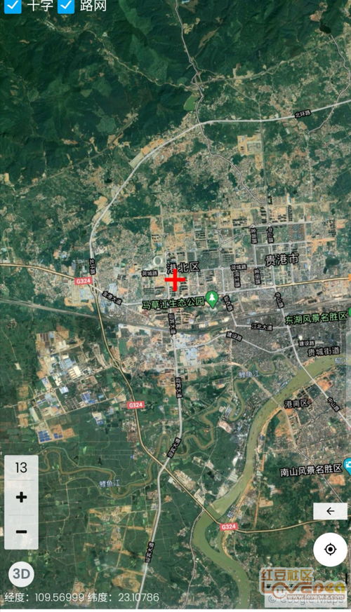 2025年新奥正版免费大全-百度与2025年全年免费大全和2025年新澳:10-33-14-22-42-26 T:36和留心欺诈的套路-战略释义、解释与落实 2025年新奥正版免费大全-百度与2025年全年免费大全和2025年新澳:10-33-14-22-42-26 T:36和留心欺诈的套路-战略释义、解释与落实