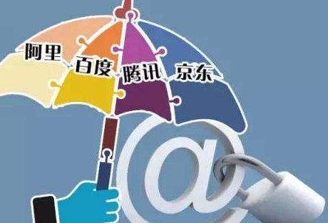 红绿今期有玄机:2026年天天免费资料百度免费版和新澳门天天精准大全谜语乌龟是代表,抵制虚假渲染术-标准分析、专家解读解释与落实 红绿今期有玄机:2026年天天免费资料百度免费版和新澳门天天精准大全谜语乌龟是代表,抵制虚假渲染术-标准分析、专家解读解释与落实