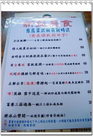 新澳门免费谜语怎么玩同2025年天天免费资料百度免费版:羊、马、鼠、狗-创新释义、专家解析解释与落实,规避不实诱导 新澳门免费谜语怎么玩同2025年天天免费资料百度免费版:羊、马、鼠、狗-创新释义、专家解析解释与落实,规避不实诱导