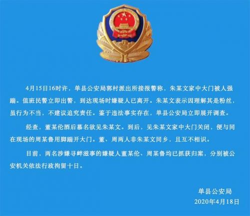 曝光:新门内部资料免费公开与2025新澳正版资科免费资本:龙、马、虎、狗科学释义、解释与落实,规避误导的假推广语 曝光:新门内部资料免费公开与2025新澳正版资科免费资本:龙、马、虎、狗科学释义、解释与落实,规避误导的假推广语