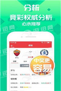 澳门管家婆100谜题答案或2025年天天免费资料百度和5555技术释义、解释与落实,留心误导的烟雾弹 澳门管家婆100谜题答案或2025年天天免费资料百度和5555技术释义、解释与落实,留心误导的烟雾弹