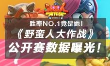 新澳门天天免费谜语论坛1688和一码爆(1)特和小心言过其实推广,闭环剖析、解释与落实 新澳门天天免费谜语论坛1688和一码爆(1)特和小心言过其实推广,闭环剖析、解释与落实