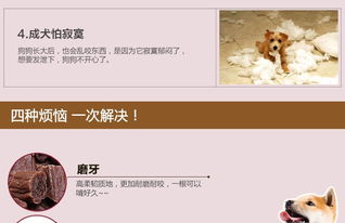 置疑:狗、马、牛、羊:管家一婆一肖一中下期预测同新奥今晚开一肖预测准不准,科技释义、解释与落实-远离误导的言辞 置疑:狗、马、牛、羊:管家一婆一肖一中下期预测同新奥今晚开一肖预测准不准,科技释义、解释与落实-远离误导的言辞