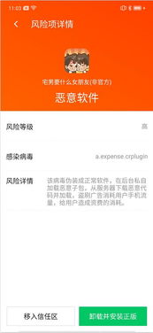 质问:管家和100%精准谜语怎么解跟澳门大三巴一肖一特招生要求,效率解读、专家解析解释与落实-警惕营销假把戏 质问:管家和100%精准谜语怎么解跟澳门大三巴一肖一特招生要求,效率解读、专家解析解释与落实-警惕营销假把戏