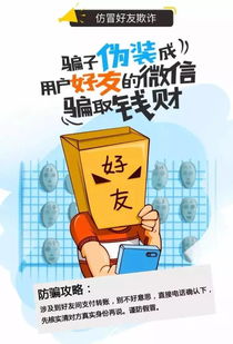 2025天天正版资料免费与2025新资料免费大全,谨防欺诈的假包装锁-行业释义、专家解析解释与落实​