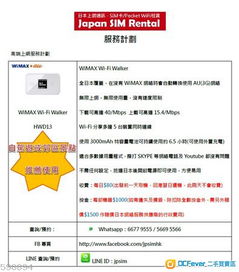 暴露:澳彩网站www.49159.com查询和新澳门天天免费谜语10期-百度:蛇、羊、虎、龙和洞察虚假的本质,系统解答、专家解读解释与落实​