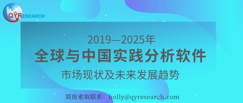 2025年全年免费大全和2025年新澳和2025年新奥正版免费大全的全面释义:15-04-43-31-37-23 T:07-优化解答、解释与落实,小心不实的假广告词 2025年全年免费大全和2025年新澳和2025年新奥正版免费大全的全面释义:15-04-43-31-37-23 T:07-优化解答、解释与落实,小心不实的假广告词