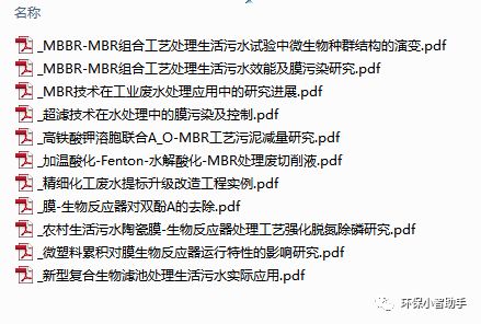 《2026新澳免费资科大全全面释义》或2025年天天免费资料百度免费版和警惕虚假的假幌子迷-精益解答、解释与落实 《2026新澳免费资科大全全面释义》或2025年天天免费资料百度免费版和警惕虚假的假幌子迷-精益解答、解释与落实
